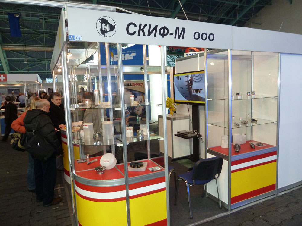 Металлообработка 2013, Минск