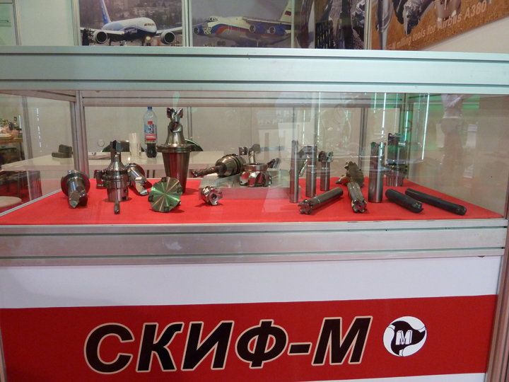 Металлообработка 2012, Москва