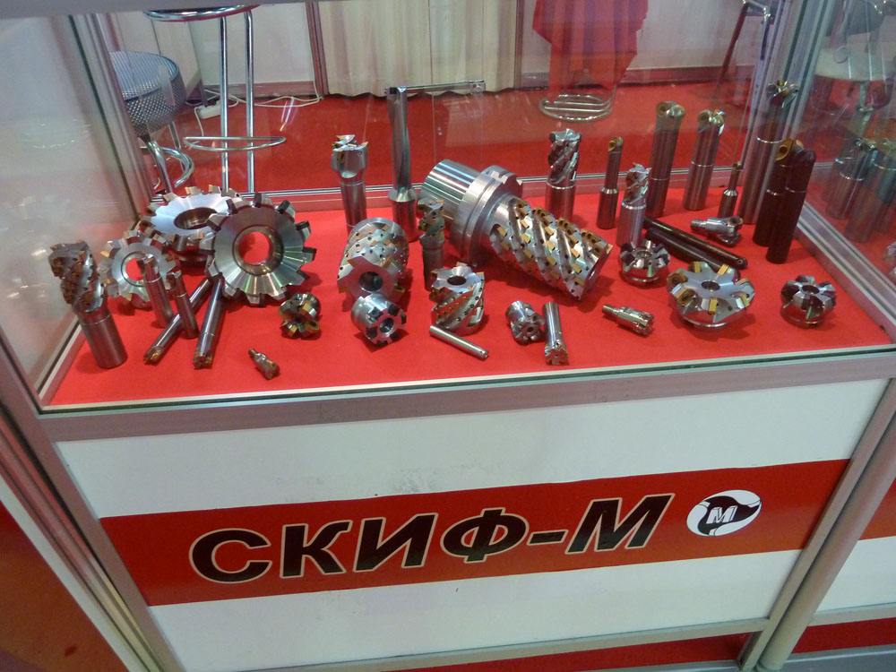 Металлообработка 2013, Москва