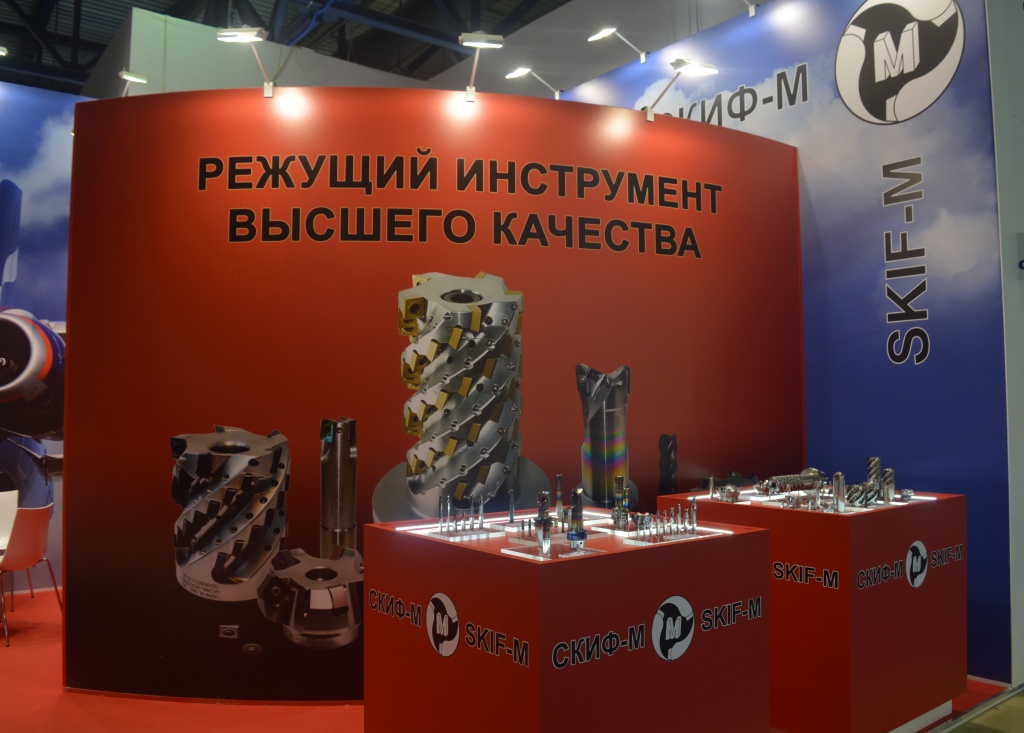 Металлообработка 2018, Москва Металлообработка 2018, Москва