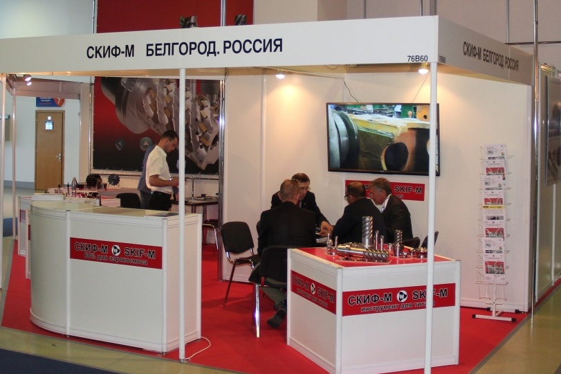 Металлообработка 2015, Москва Металлообработка 2015, Москва